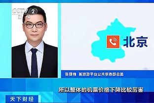 江南娱乐客户端下载官网安装截图0